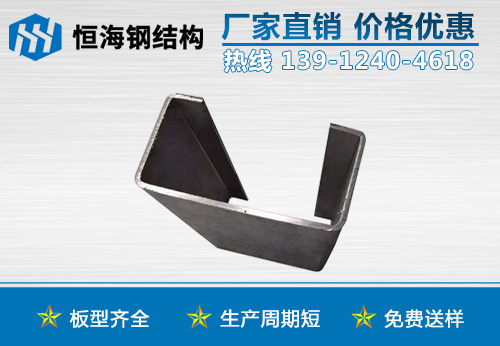 大連C型鋼檁條